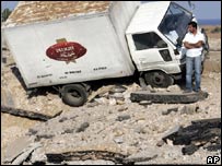 लेबनान में इसराइली हमला