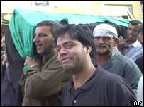 ग़मगीन लोग