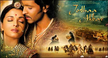 जोधा अकबर
