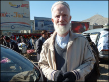 Imam John Mohammed Butt