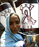 कोका कोला का विरोध