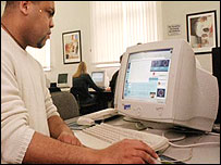 سپم  کمپیوٹر استعمال کرنے والے کے لیے بہت پریشانی کا باعث بن رہی ہے 