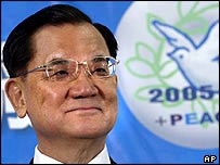 Lãnh đạo Quốc Dân đảng, Liên Chiến