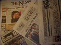 पाकिस्तानी अख़बार