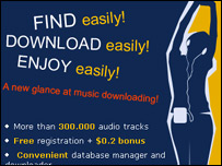 Website russo conta com acervo de mais de 300 mil músicas