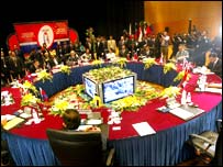 आसियान नेता