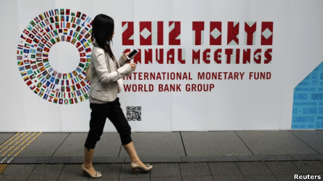 日本东京10月9日至14日召开国际货币基金组织和世银年会(09/10/2012)