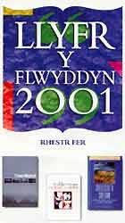 Llyfr y Flwyddyn