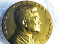 रेमन मैगसेसे