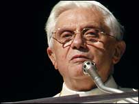 پوپ بینیڈکٹ 