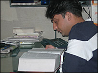 शाहिद आज़मी