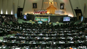 مجلس شورای اسلامی