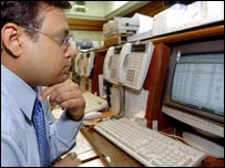 बॉम्बे स्टॉक एक्सचेंज