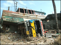 नागापट्टनम