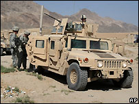 अफ़ग़ानिस्तान