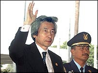 Japonya Başbakanı Koizumi
