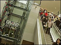 The Casino now: Wigan's Grand Arcade