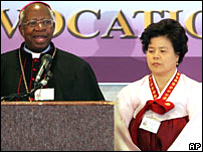 Arcebispo Emanuel Milingo