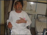 د زړه ناروغ