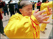 عضو فالون گونگ