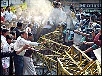 विरोध प्रदर्शन