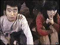 जापानी बंधक