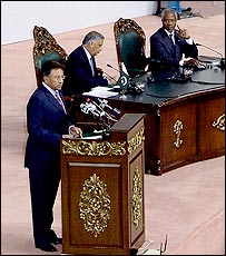 پاکستان ڈونر کانفرنس               