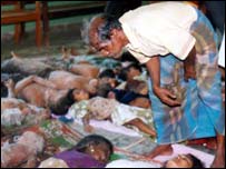 जान माल का भारी नुक़सान