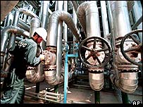 تاسیسات نفتی