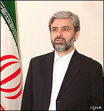 محمد علی حسينی