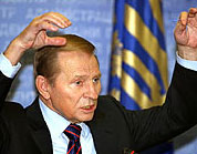 Леонід Кучма