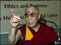 दलाई लामा