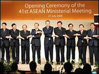 Khối Asean