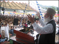 قاضی حسین احمد