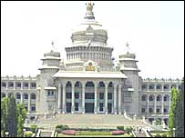 कर्नाटक विधानसभा