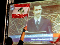 बशर अल असद का भाषण