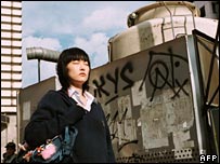 صحنه ای از فیلم؛ دختر کر ولال ژاپنی