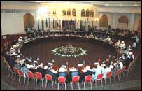 سازمان کنفرانس اسلامی