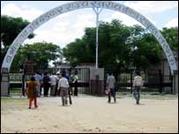 मायावती