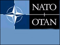 NATO logosu