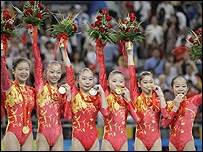 چینی جمناسٹ