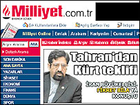 صفحه اصلی نسخه اينترنتی روزنامه مليت در تاريخ چهارم مارس 2006