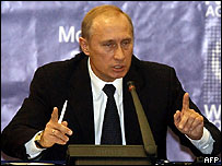 ولاديمير پوتين