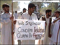 تظاهرکنندگان در جلال آباد