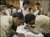 रिलायंस पावर