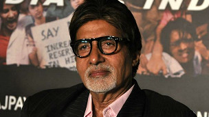 امیتابھ بچن