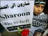 شیرون ردعمل