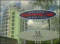 Centro Espacial em Leicester