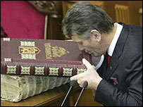 विक्टर युशचेन्को