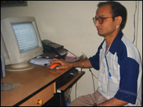 जगदीप सिंह दाँगी